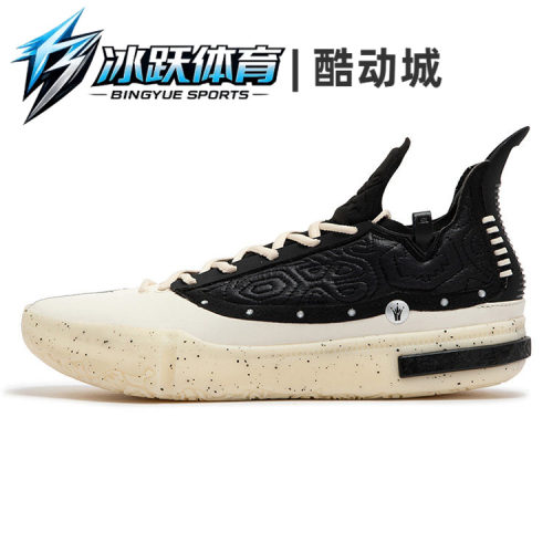 361°Joker1GT低帮篮球鞋