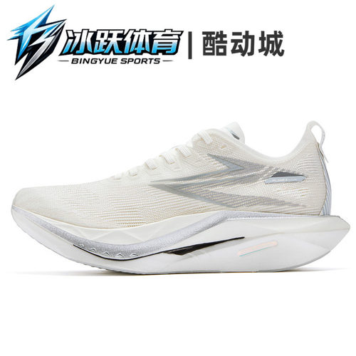 361°飞燃5futureMiro跑步鞋