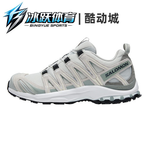 SALOMON萨洛蒙XAPRO3D跑步鞋
