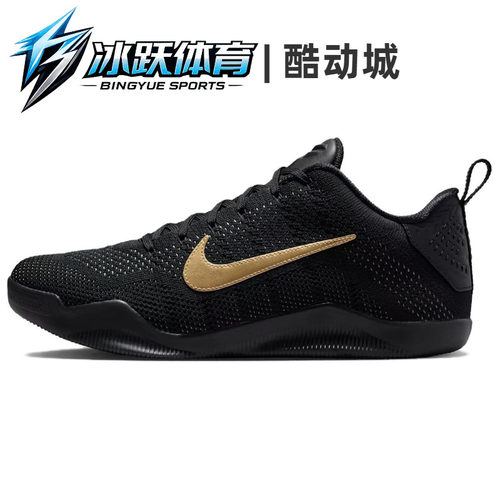 NikeKobe11Protro篮球鞋男款