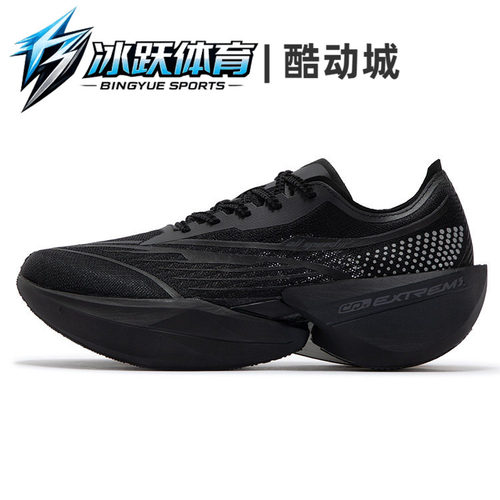 361°飞飚future1.5CO跑步鞋