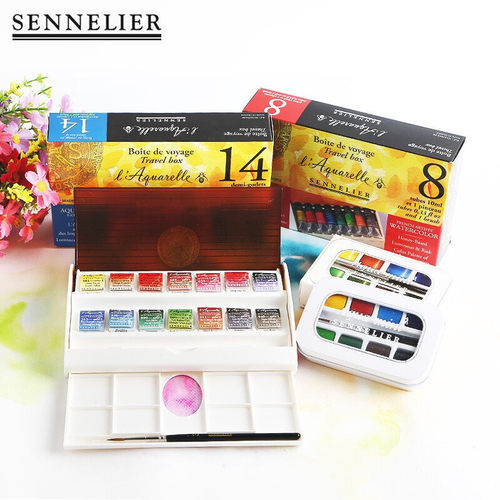 法国sennelier8色水彩蜂蜜颜料