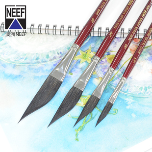 澳大利亚NEEF 4850松鼠毛混毛短杆刀锋艺术家水彩辅色特效用画笔墨水系列笔 大卫泰乐David Tayor冠名