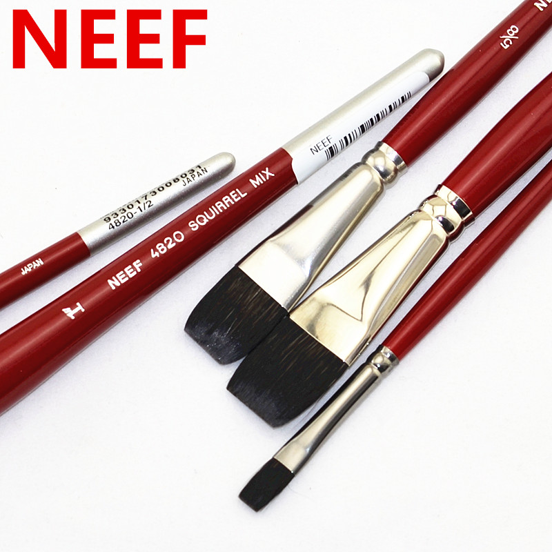 neef红胖子平刷平头水彩画笔图片