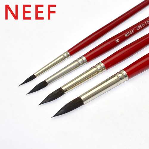 neef4750松鼠毛水彩画笔红杆