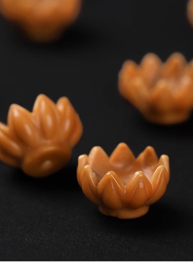 猴头雕刻金饭碗九转莲花15*8mm文玩DIY配饰