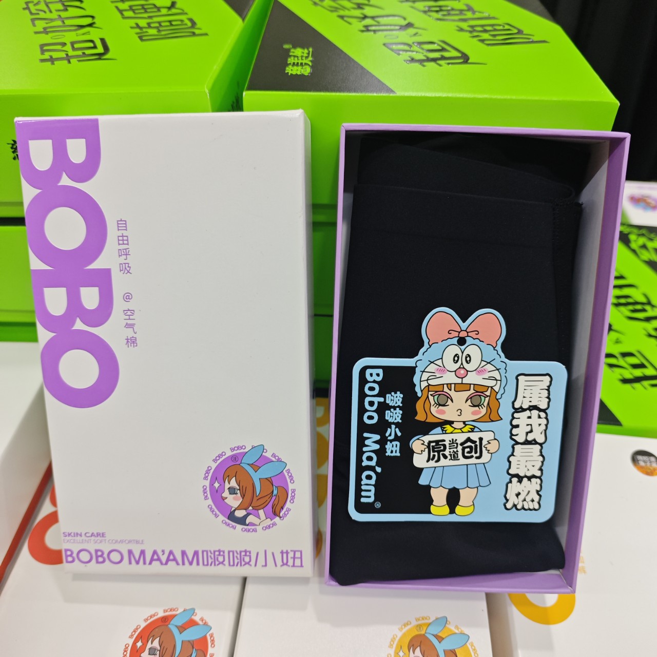 2026春夏啵啵小妞3115芭连裤袜/打底袜