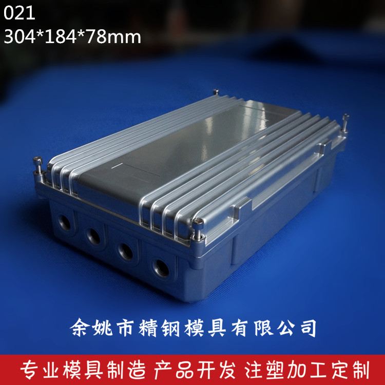 AP防水控制盒 放大器壳体 检测器外壳 021-4*M16孔：304X184X78