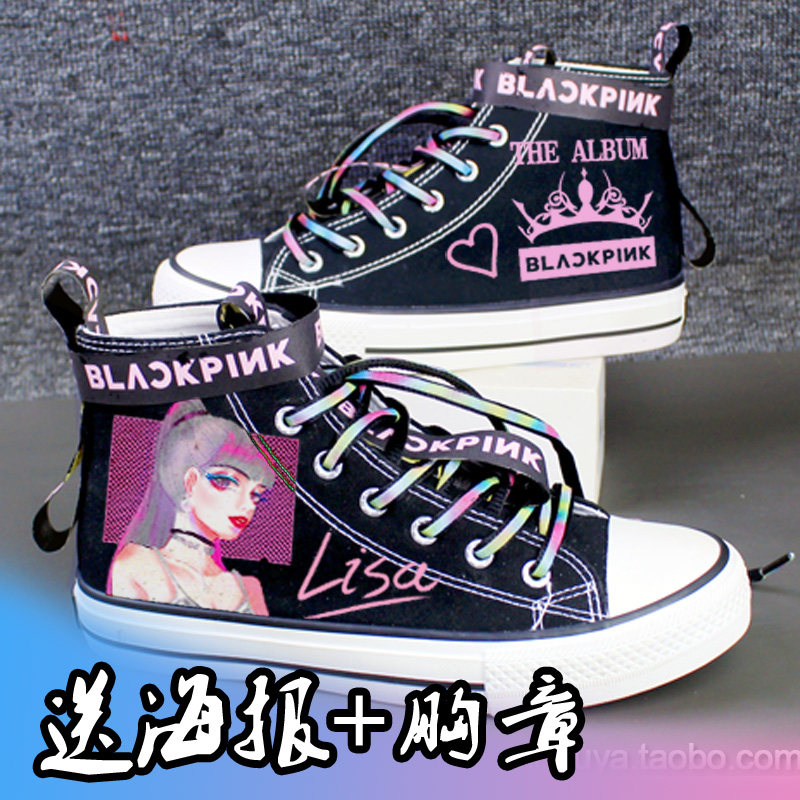 blackpink涂鸦帆布鞋LISA应援鞋