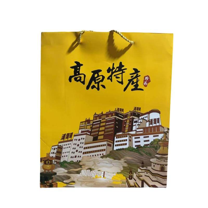 高原特产手撕牦牛肉包装手提袋特产袋内蒙古牛肉干定制礼品盒子