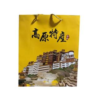高原特产手撕牦牛肉包装手提袋特产袋内蒙古牛肉干定制礼品盒子