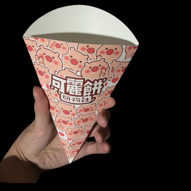 可丽饼包装盒一次性可定制防油薯条锥形盒子可丽饼纸托包装纸