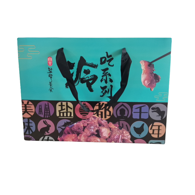 冷吃兔牛肉掌中宝兔头礼品手提袋,包装,礼品袋/塑料袋,淘宝优惠券,粉丝福利购,淘宝优惠卷
