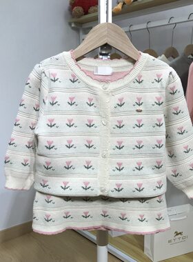 Y韩版童装秋冬新款女童宝宝针织小花开衫短裙两件套装温柔6101207