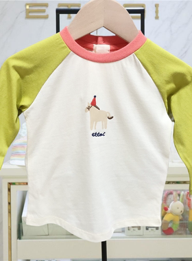 原D韩版秋季新款男女宝宝插肩袖T恤圆领打底衫韩版上衣MS572902