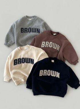 宝宝时尚卫衣春秋装上衣洋气帅气儿童加厚婴儿秋冬保暖打底衫T恤