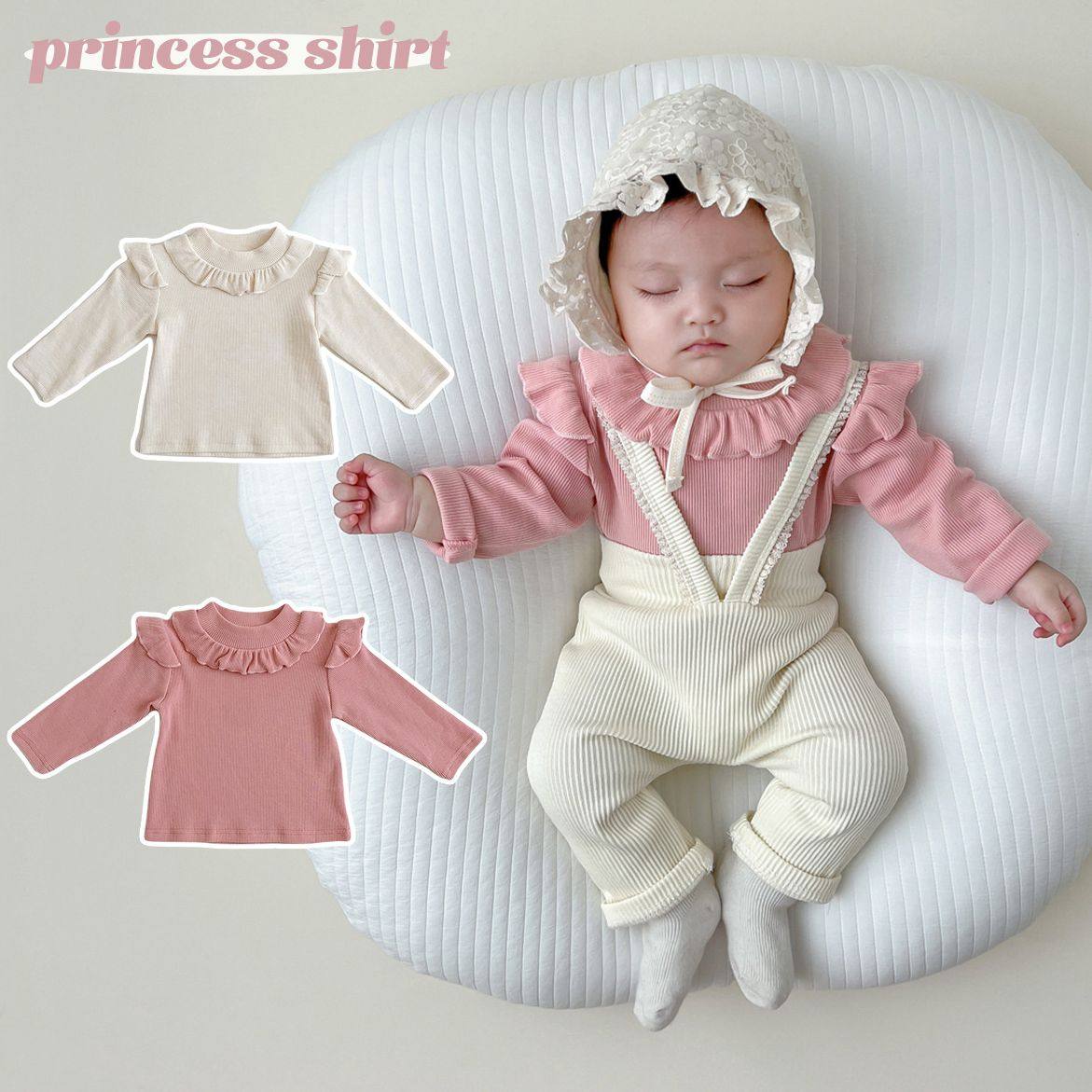 春秋装女童宝宝衣服儿童圆领长袖打底衫婴儿休闲百搭T恤上衣洋气,童装/婴儿装/亲子装,T恤,淘宝优惠券,粉丝福利购,淘宝优惠卷