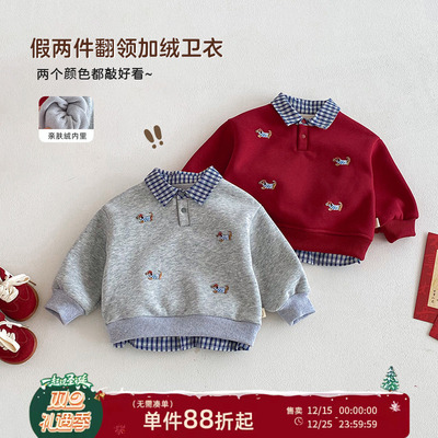 儿童加绒卫衣加厚保暖上衣