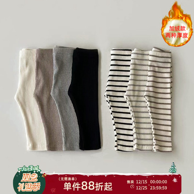 坑条弹力打底裤条纹修身裤