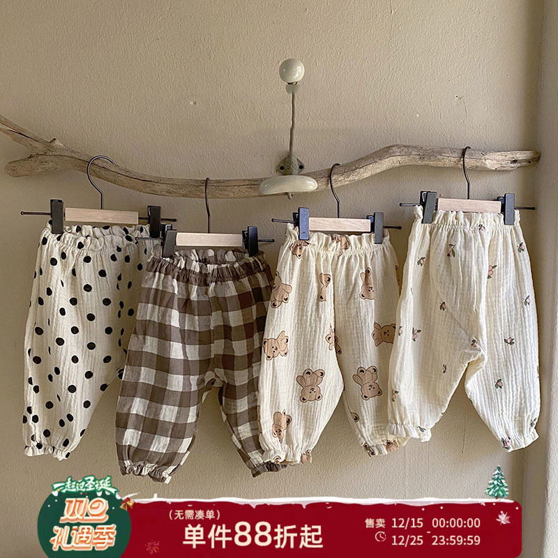 2025夏季男女宝宝空调长裤ins韩版儿童宽松防蚊裤子外穿薄款夏装