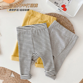 外穿小童外出打底裤 婴儿大pp裤 条纹屁屁长裤 男女宝宝韩版 子春秋装