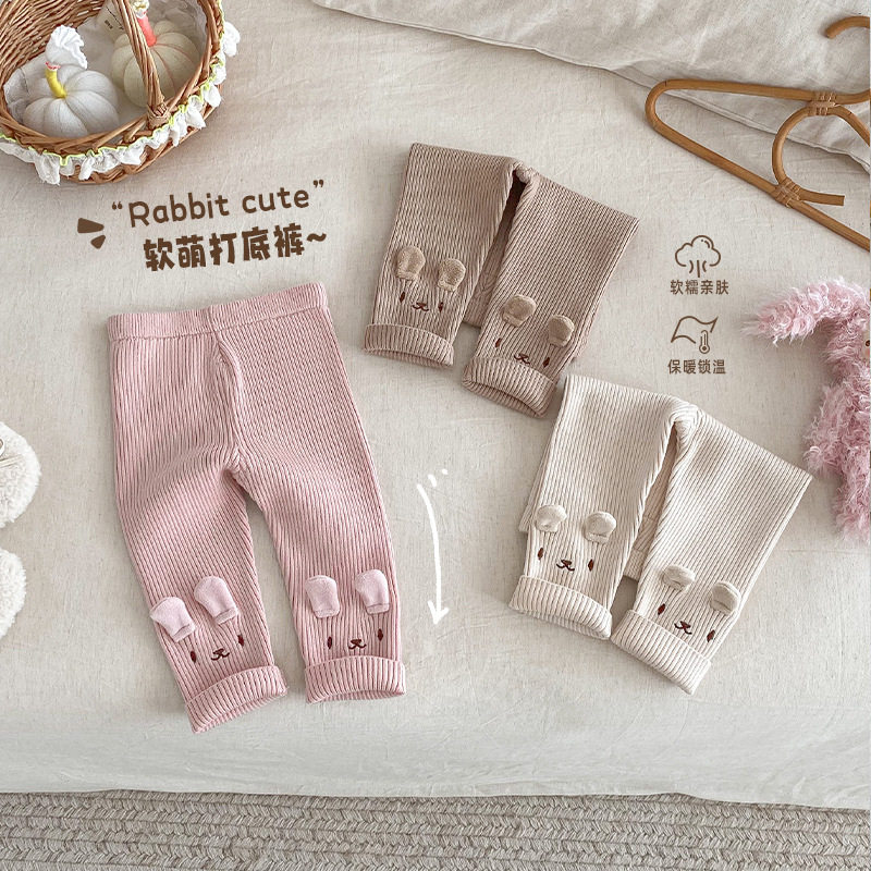 女童针织裤2025新款秋冬季韩版宝宝洋气卡通打底裤外穿儿童裤子潮,童装/婴儿装/亲子装,裤子,淘宝优惠券,粉丝福利购,淘宝优惠卷