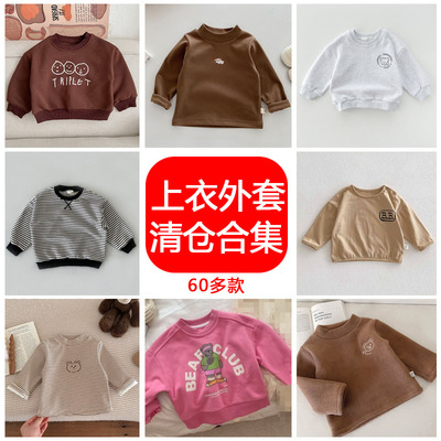 宝宝长袖t恤儿童春秋季上衣