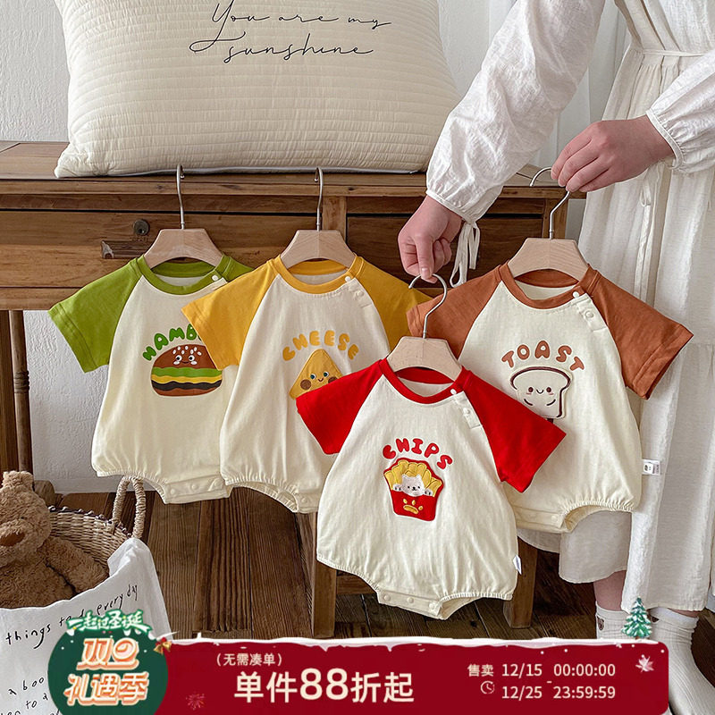 夏装婴儿纯棉包屁衣薄款卡通可爱连体衣男女宝宝短袖哈衣爬服夏季
