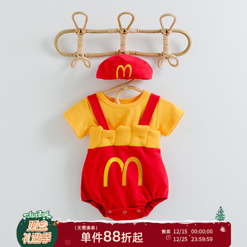 ins夏季婴儿包屁衣薄款卡通薯条吊带哈衣套装男女宝宝连体衣爬服