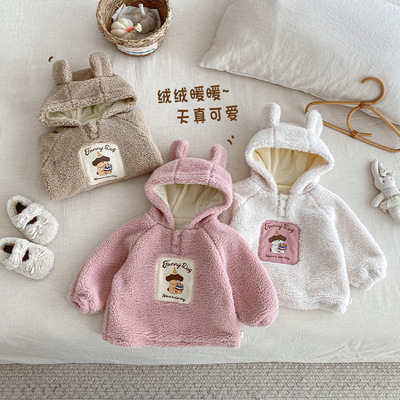 儿童连帽毛毛衣外套保暖上衣