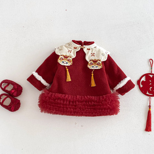 女童复古拜年服2025新款冬季儿童喜庆流苏夹棉连衣裙宝宝加厚裙子