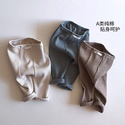 ins韩版秋冬装男女pp哈伦大PP裤