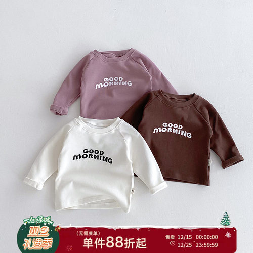 宝宝长袖T恤保暖上衣