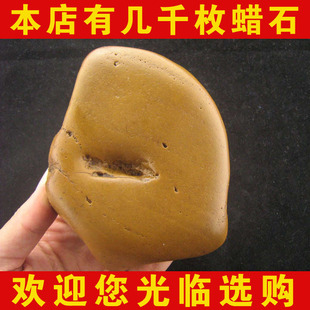 龟爬晒背晒台龟台晒龟石黄蜡石蜡石腊石黄腊石养鱼石头鱼缸石造景