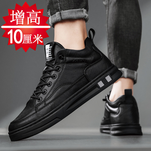 黑色运动皮鞋 增高鞋 百搭潮流板鞋 内增高8cm6cm休闲鞋 潮 男10cm冬季