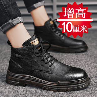 男鞋 内增高英伦休闲皮鞋 增高鞋 百搭真皮男士 男10cm8cm6cm韩版 冬季