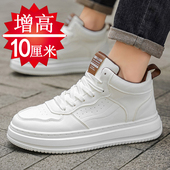 增高鞋 英伦风厚底马丁靴 内增高8cm6cm中帮板鞋 男10cm高帮男鞋 冬季