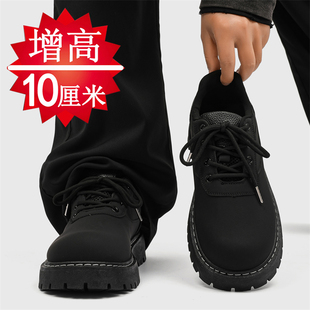英伦隐形内增高8cm6cm马丁靴厚底休闲皮鞋 增高鞋 冬季 鞋 男10cm工装