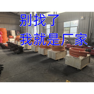 小型混凝土输送泵二次结构浇筑机水泥细石砂浆螺旋泵构造柱上料机