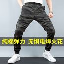 裤 四季 耐磨防烫电焊工上班劳保束脚工装 男纯棉弹力迷彩长裤 工作裤