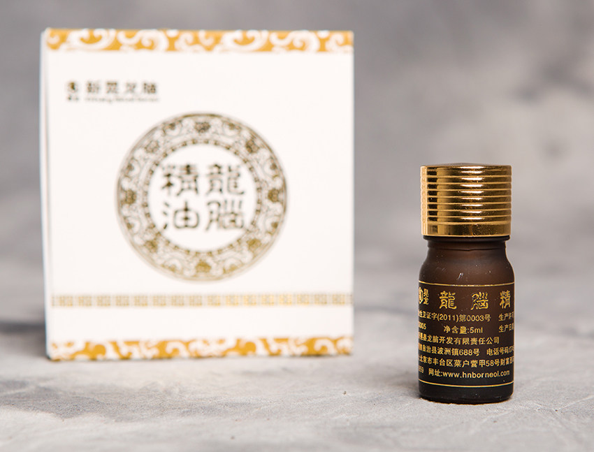 晃龙天然单方龙脑精油5ml精油香薰芳疗