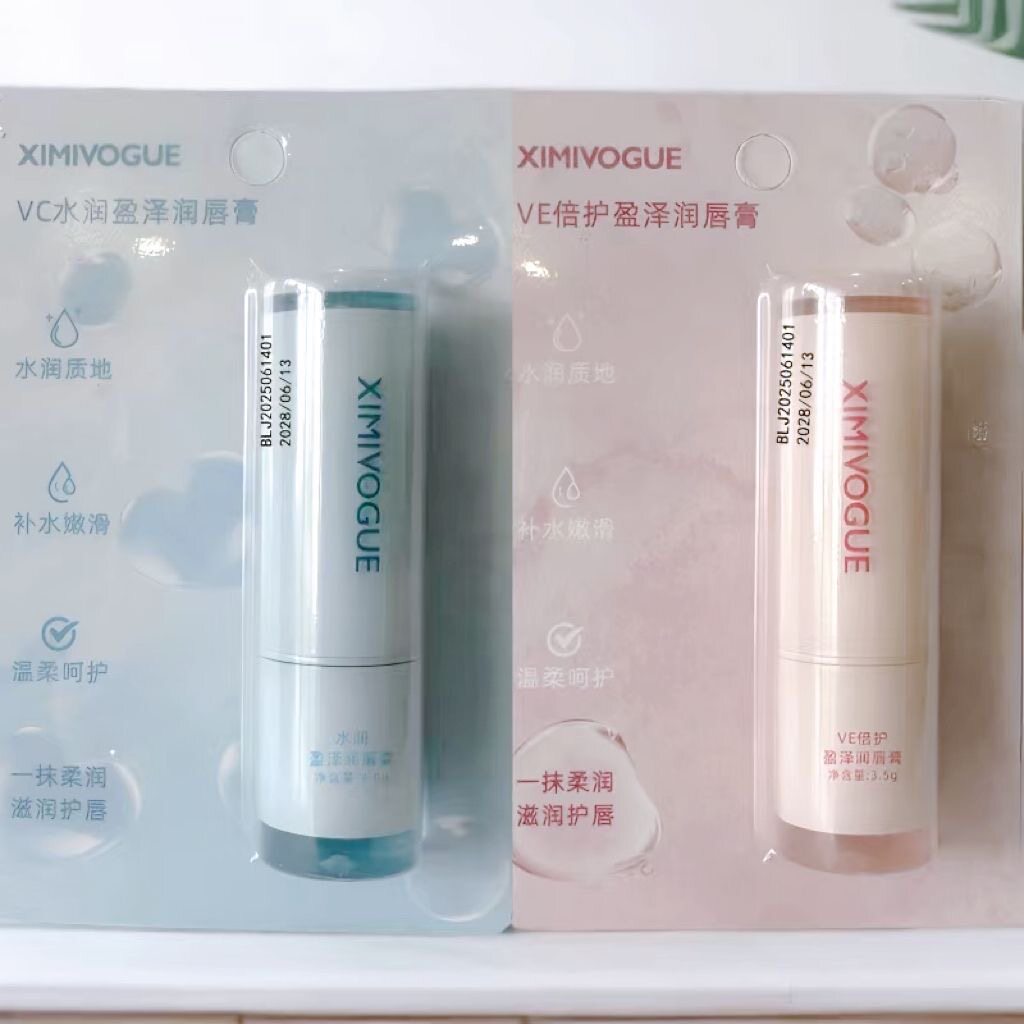XIMIVOGUE熙美诚品VE倍护盈泽润唇膏VC水润盈泽润唇膏