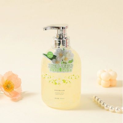 XIMIVOGUE茉莉花瓣沐浴露男女通用持久留香家庭装沐浴乳滋润保湿