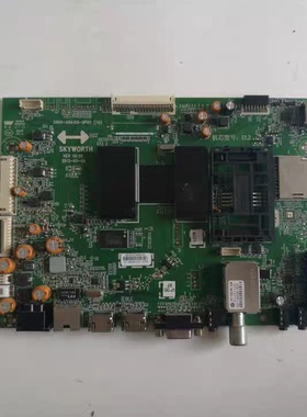 创维47E860A 47E860A 47E860A主板5800-A8A100-0P00屏LC550EUN