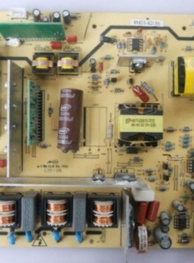 创维42L05HF/M11HF电源板168P 5800-P42TLQ-0000 0010 0020 0040