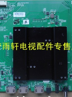 原装创维酷开5800-A5S320-0P00主板60/50/55N2屏RDL500/600/550WY