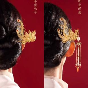 新款有凤来仪凤凰发簪古风新中式簪子流苏步摇结婚发簪马面裙头饰