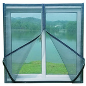 向阳 定做拉链防蚊纱窗网纱窗纱网蚊网魔术贴非磁性简易DIY沙窗