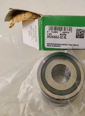 德国INA进口ZKLR 0624 2828 1035 1244 1547 2060-2Z-2RS正品轴承