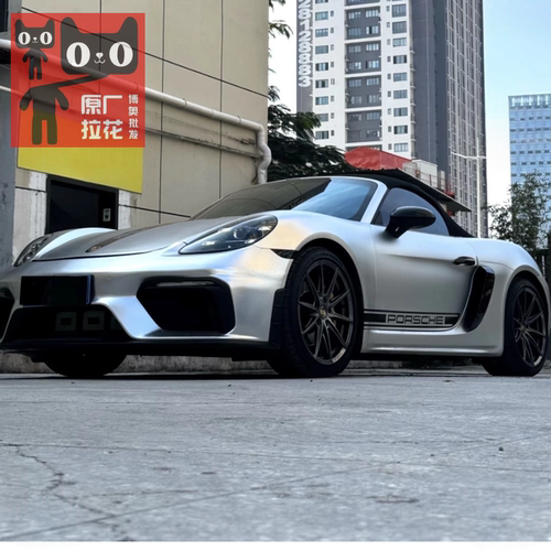适用于保时捷718车贴Cayman 987装饰机盖侧裙装饰贴纸拉花Boxster